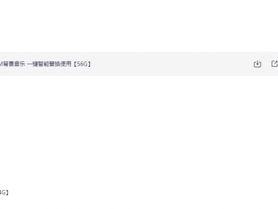 【剪映模板】1500套大全，含预览【119.8GB】