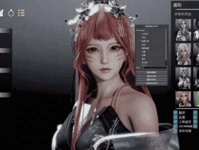 甜心选择2【5000+角色卡+剧情+自由模式】【PC美女恋爱模拟游戏】v1.2.7版【豪华中文版】免安装