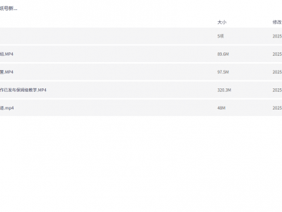 抖音壁纸号新玩法，作品篇篇爆火，日收益500+