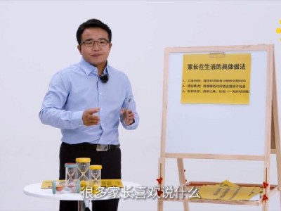 《Ahaschool芝麻学社给孩子的系列课程 》【16.75 GB】