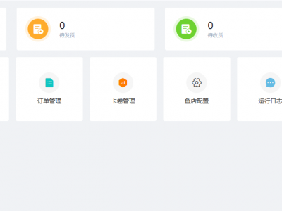 闲鱼免费自动发货工具，小黄鱼虚拟资料神器，零成本副业