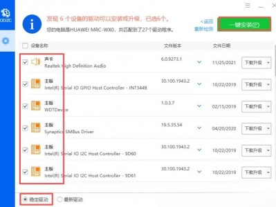 Windows三款神仙工具，一个比一个好用！