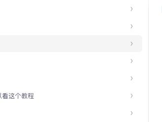 简历模板合集【word版本/含封面/修改教程】[16.3G]