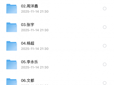 2025考研数学课程合集1T