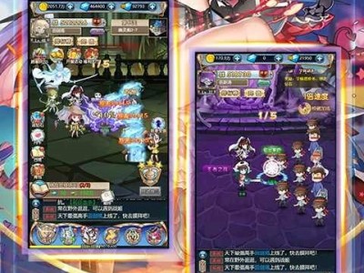 手机游戏女神学院（无限内购）