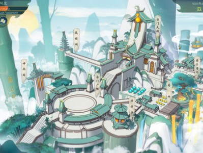 觅长生 Build.14198577 送修改器（Immortal Way of Life）免安装中文版