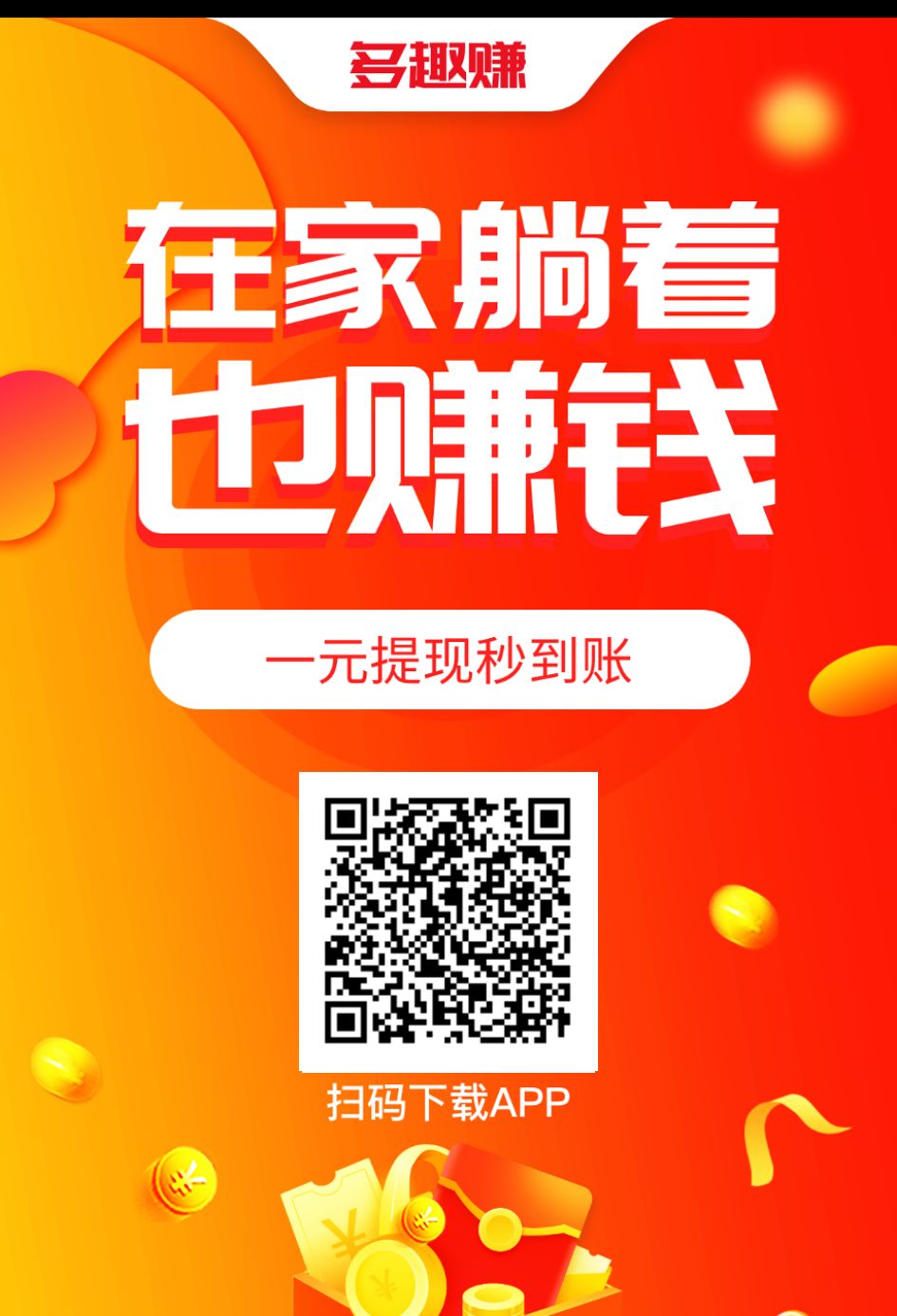 微信图片_20250621023350.jpg 微信图片_20250621023350.jpg