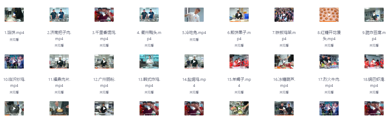 屏幕截图 2025-06-21 153443.png 屏幕截图 2025-06-21 153443.png