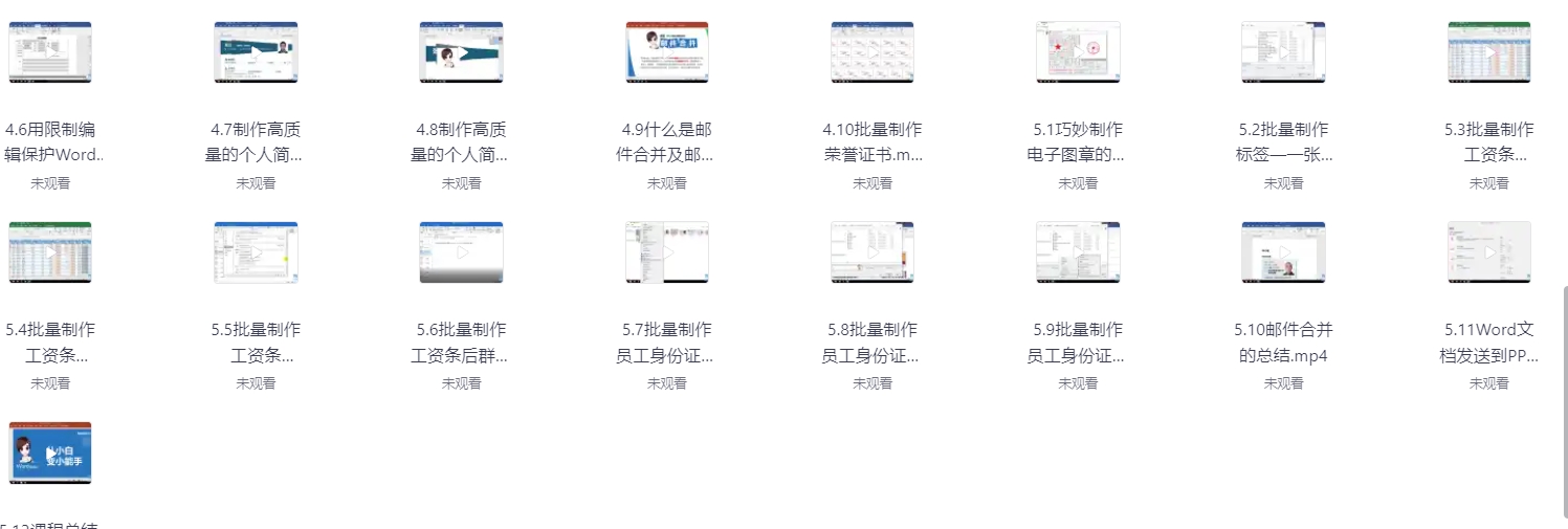 屏幕截图 2025-06-21 153443.png 屏幕截图 2025-06-21 153443.png