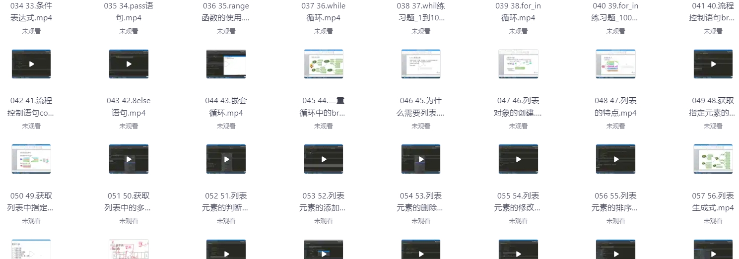 屏幕截图 2025-06-21 153443.png