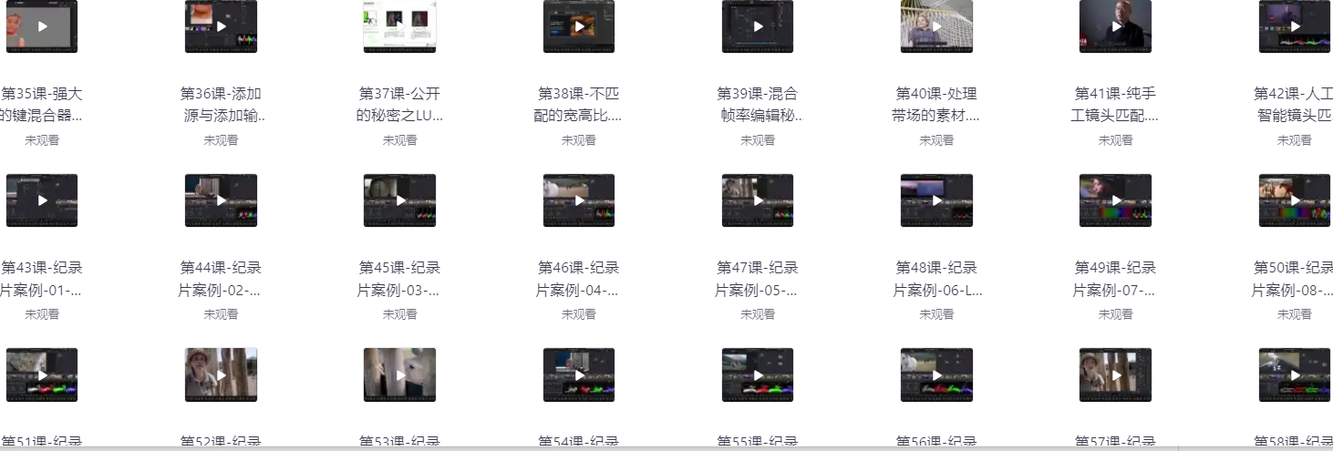 屏幕截图 2025-06-21 153443.png