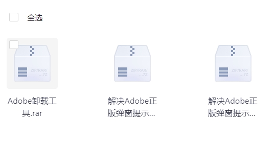 202412171734424370384448.png 202412171734424370384448.png