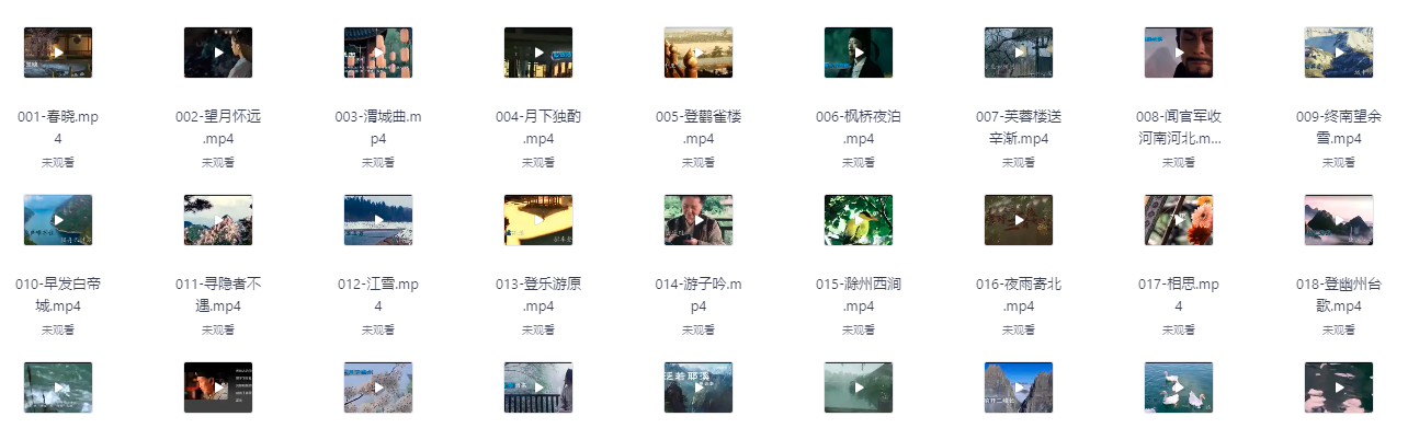 屏幕截图 2025-06-21 172632.png 屏幕截图 2025-06-21 172632.png