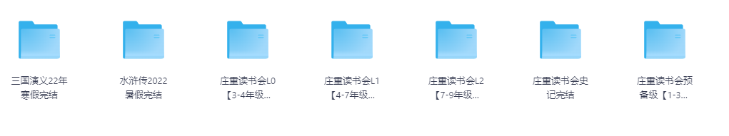 屏幕截图 2025-06-21 172632.png 屏幕截图 2025-06-21 172632.png