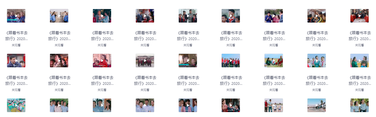 屏幕截图 2025-06-21 172632.png 屏幕截图 2025-06-21 172632.png