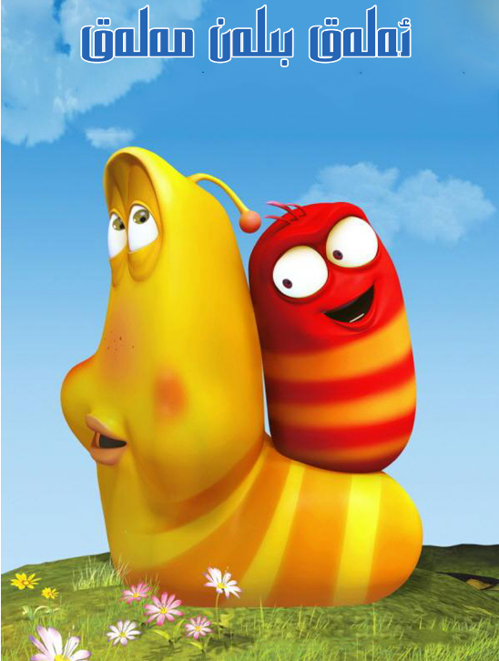 屏幕截图 2025-06-21 172632.png 屏幕截图 2025-06-21 172632.png