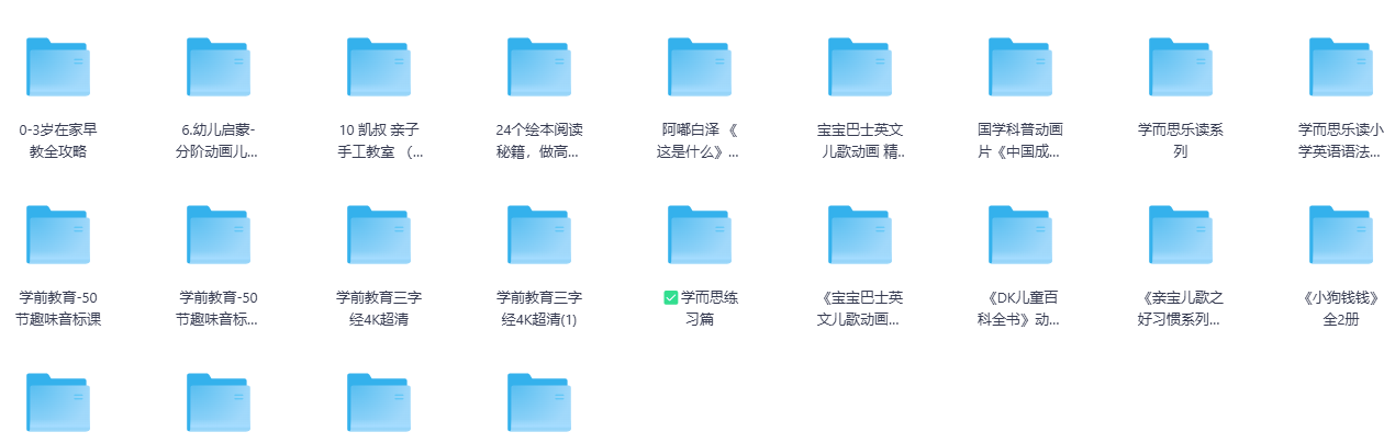 屏幕截图 2025-06-21 172632.png