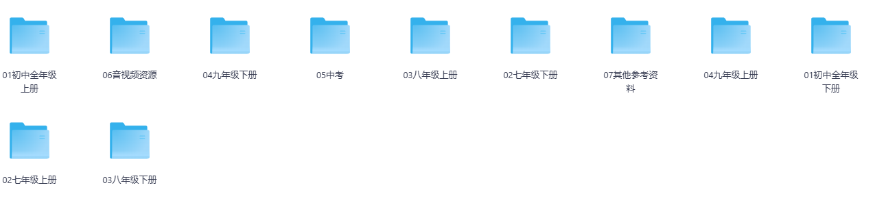 屏幕截图 2025-06-21 172632.png