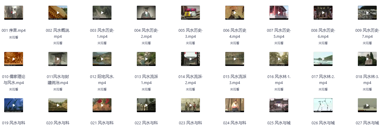 屏幕截图 2025-06-22 164456.png