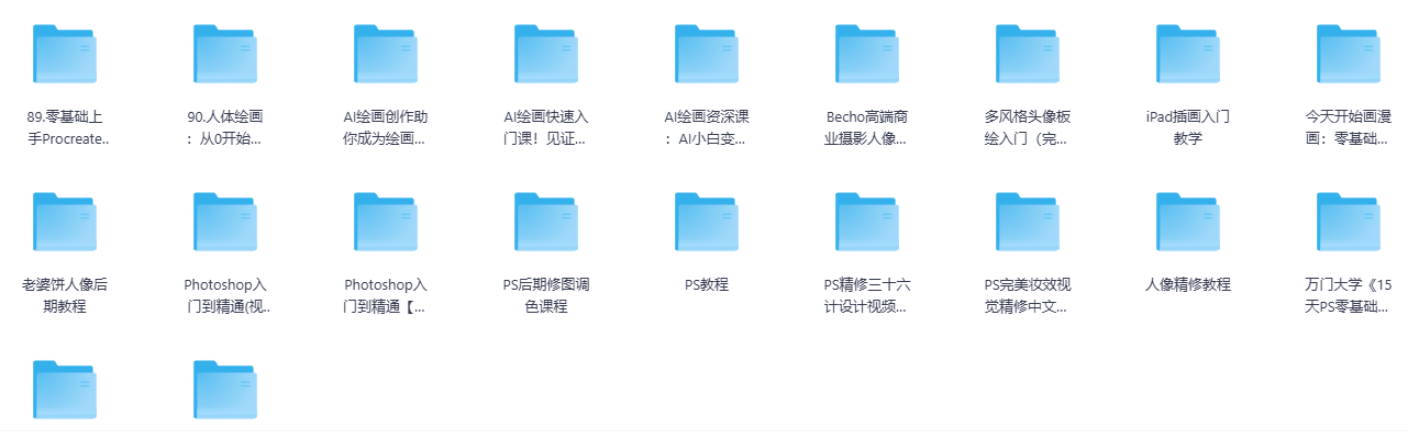 屏幕截图 2025-06-22 164456.png