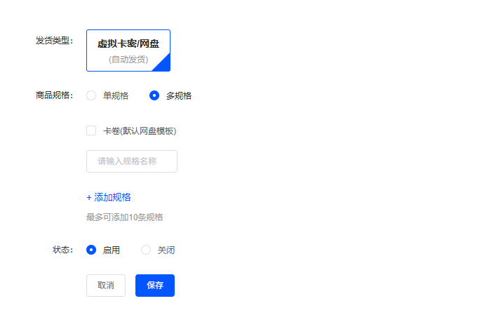 屏幕截图 2025-06-22 164456.png 屏幕截图 2025-06-22 164456.png