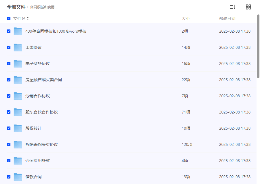 0144093535736268.png 0144093535736268.png