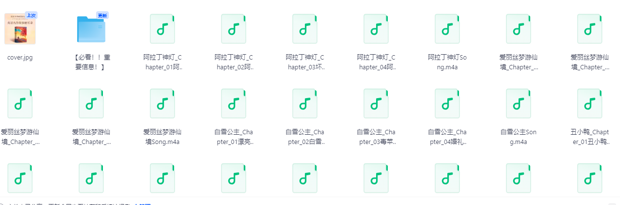 屏幕截图 2025-06-25 010618.png 屏幕截图 2025-06-25 010618.png