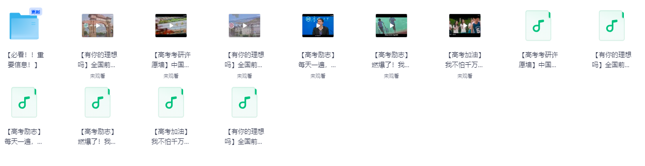 屏幕截图 2025-06-25 010618.png 屏幕截图 2025-06-25 010618.png