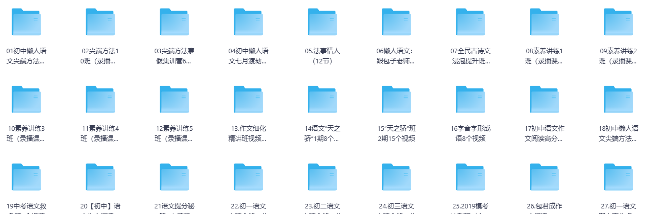 屏幕截图 2025-06-25 010618.png