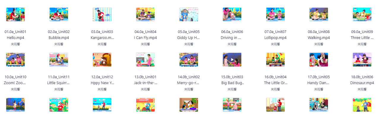 屏幕截图 2025-06-25 010618.png