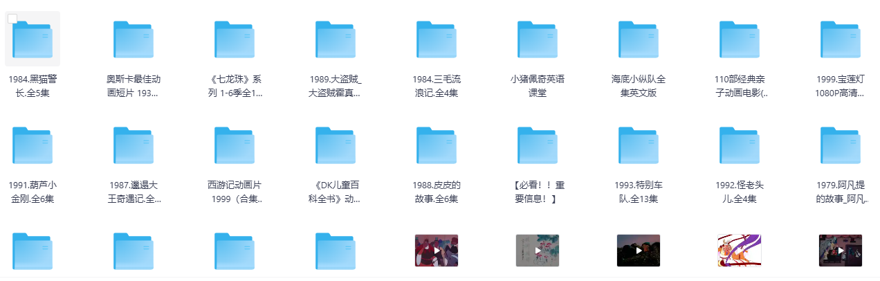 屏幕截图 2025-06-25 194409.png