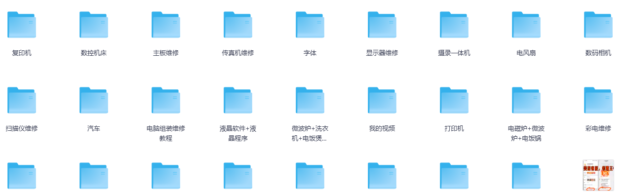 屏幕截图 2025-06-25 194409.png