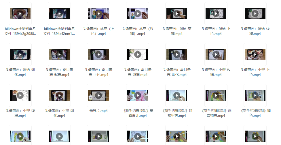 屏幕截图 2025-06-25 235548.png