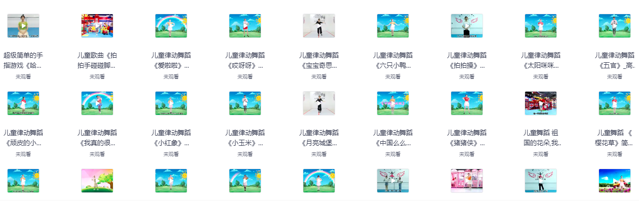 屏幕截图 2025-06-25 235548.png