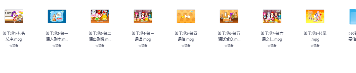 屏幕截图 2025-06-25 235548.png