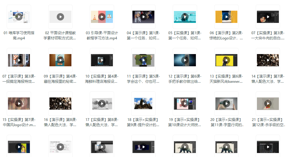 屏幕截图 2025-06-25 235548.png 屏幕截图 2025-06-25 235548.png