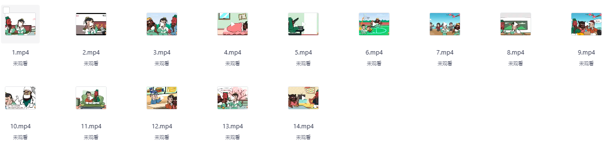 屏幕截图 2025-06-27 021657.png