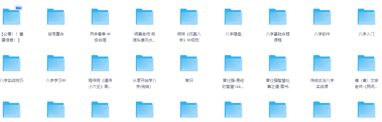 屏幕截图 2025-06-27 111557.png