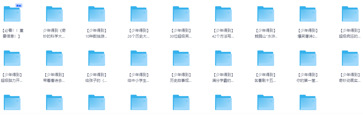 屏幕截图 2025-06-27 111557.png 屏幕截图 2025-06-27 111557.png