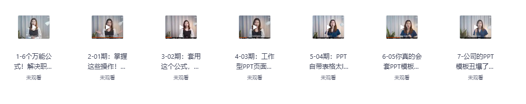 屏幕截图 2025-06-27 111557.png