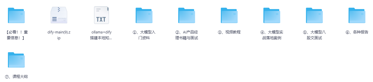 屏幕截图 2025-06-27 220236.png