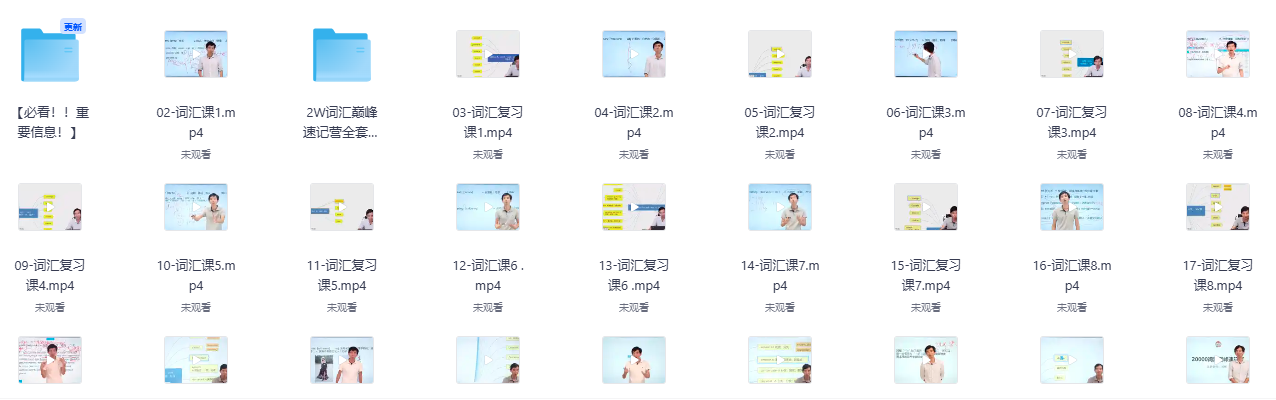 屏幕截图 2025-06-27 220236.png