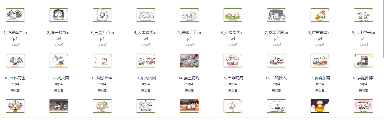 屏幕截图 2025-06-27 220236.png