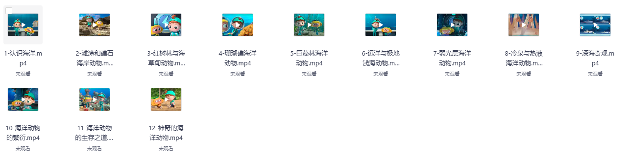 屏幕截图 2025-06-27 220236.png