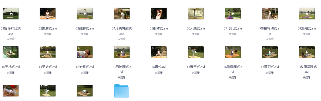 屏幕截图 2025-06-27 220236.png