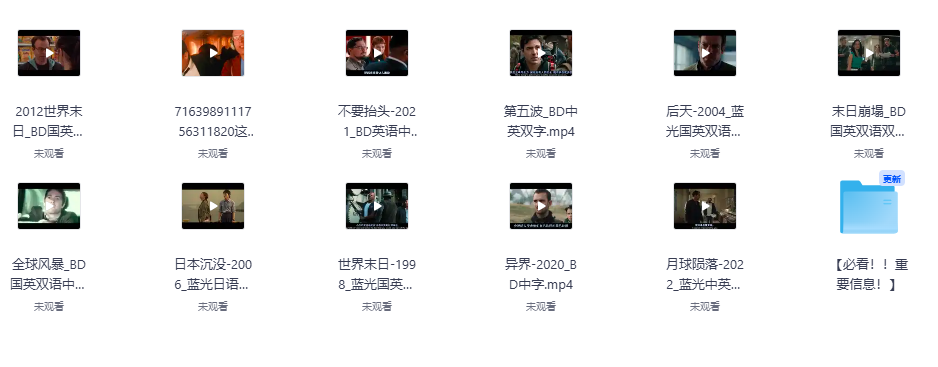 屏幕截图 2025-06-28 165805.png