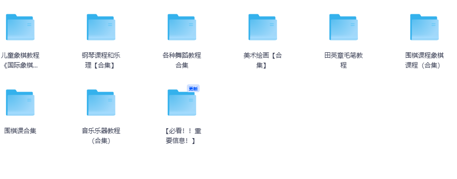 屏幕截图 2025-06-28 165805.png