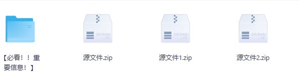 屏幕截图 2025-06-29 155726.png