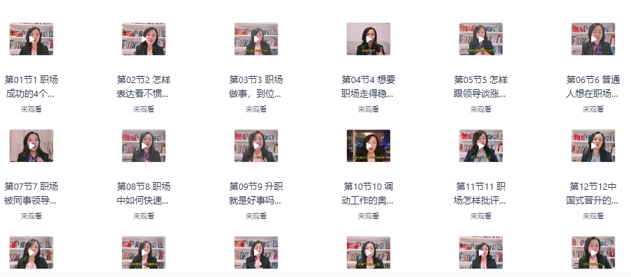 屏幕截图 2025-06-30 095747.png