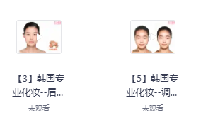 屏幕截图 2025-06-30 150149.png 屏幕截图 2025-06-30 150149.png